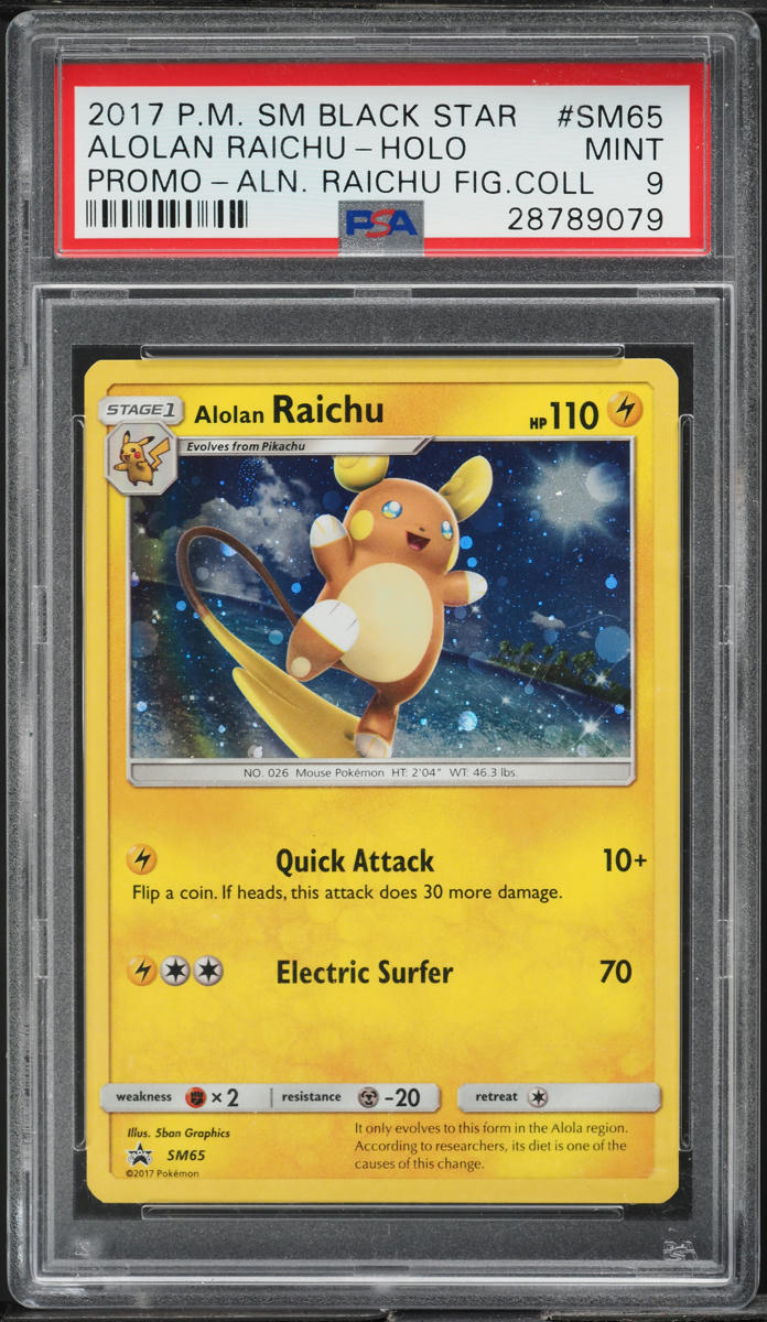 2017 Pokemon SM Black Star Promo Figurine Holo Alolan Raichu #SM65 PSA 9 MINT