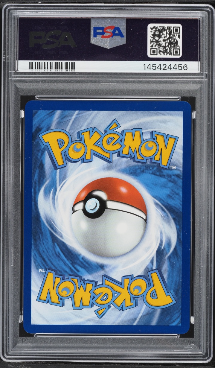 2025 Pokemon Mega Evolution SIR Lillie's Determination #184 PSA 10 GEM MINT