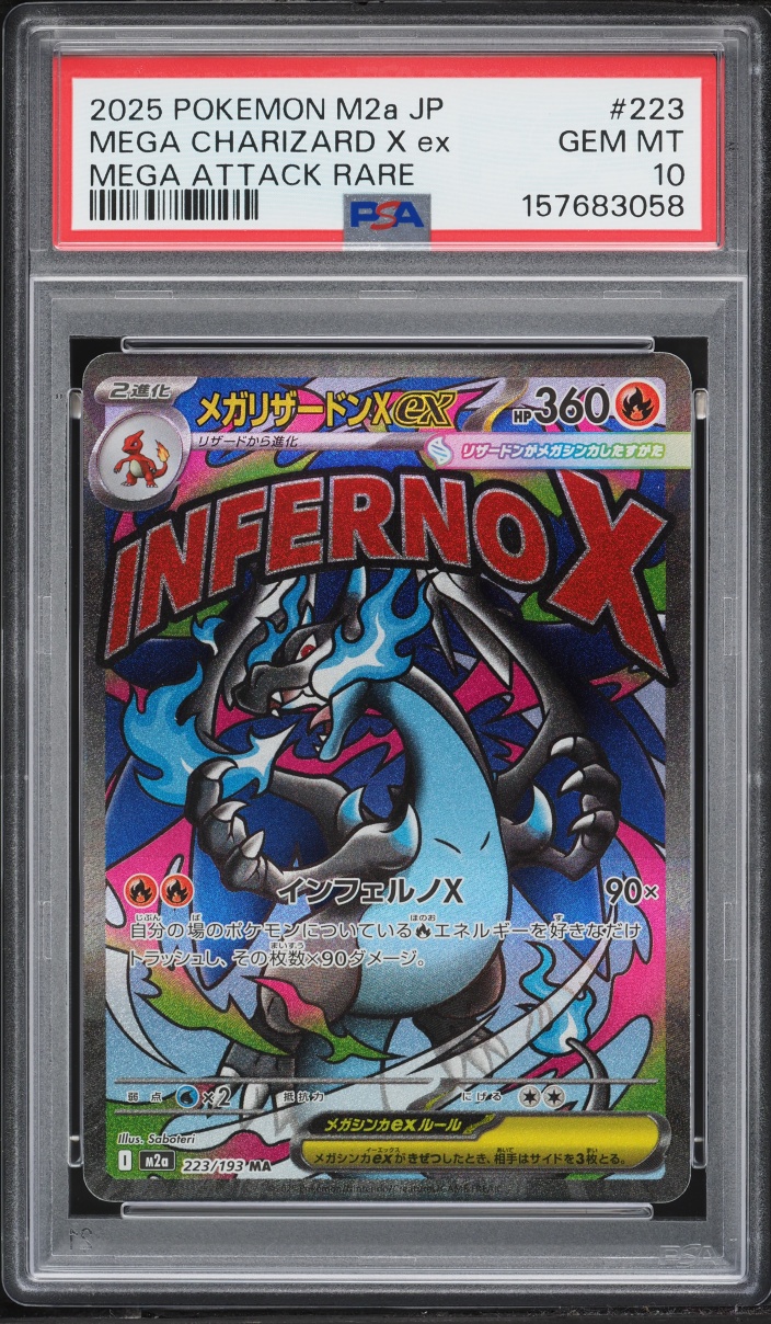 2025 Pokemon Japanese Mega Dream Ex MA Mega Charizard X Ex #223 PSA 10 GEM MINT