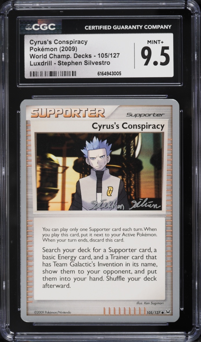2009 Pokemon World Championships Decks Luxdrill Cyrus's Conspiracy #105 CGC 9.5 MINT+
