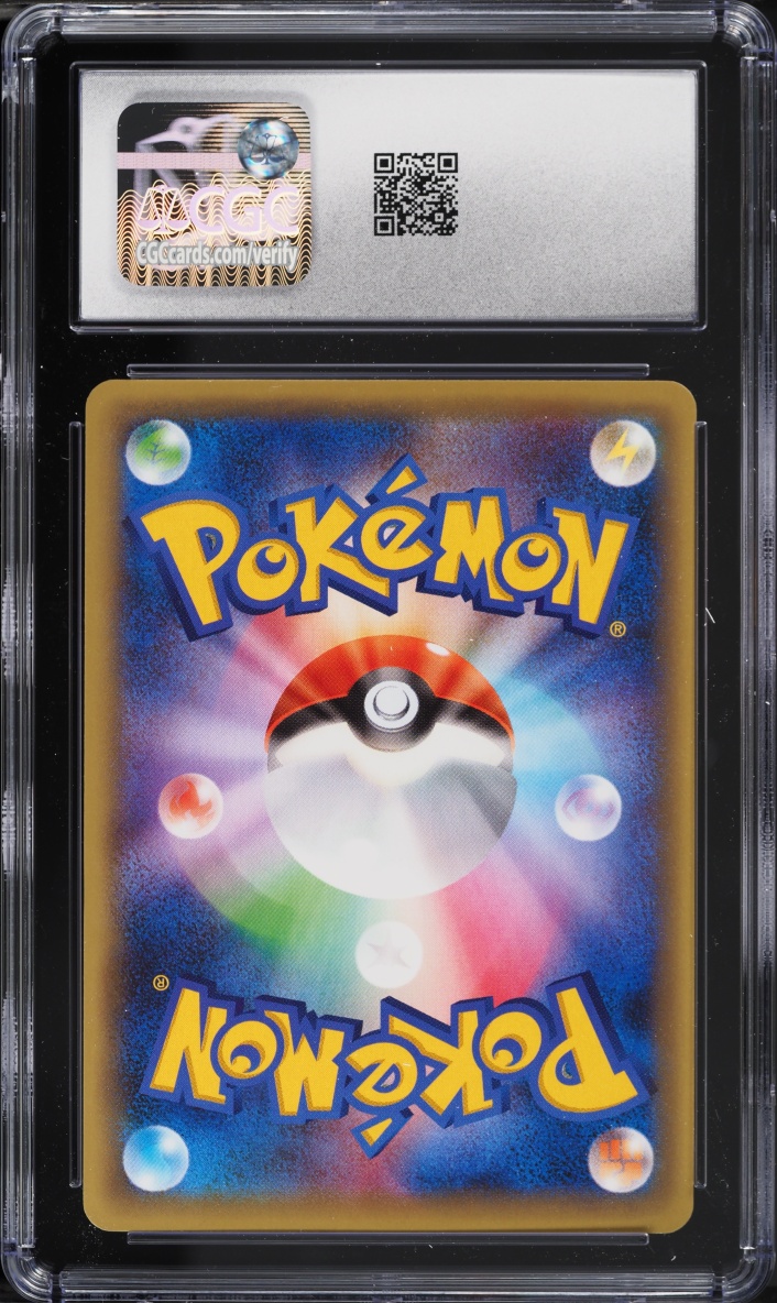 2016 Pokemon Japanese XY Dream Shine Collection 1st Edition Full Art Meloetta #19 CGC 10