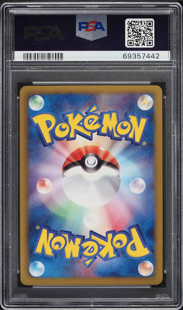 2012 Pokemon Japanese BW Cold Flare 1st Edition Secret Rare Altaria #65 PSA 10