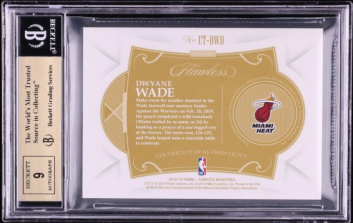 2018 Panini Flawless Championship Tags Dwyane Wade PATCH AUTO 1/2 #CT-DWD BGS 9.5 GEM MINT