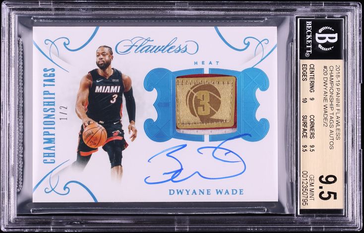 2018 Panini Flawless Championship Tags Dwyane Wade PATCH AUTO 1/2 #CT-DWD BGS 9.5 GEM MINT