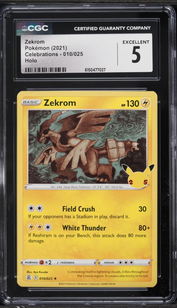 2021 Pokemon Sword & Shield Celebrations Holo Zekrom #10 CGC 5 EX