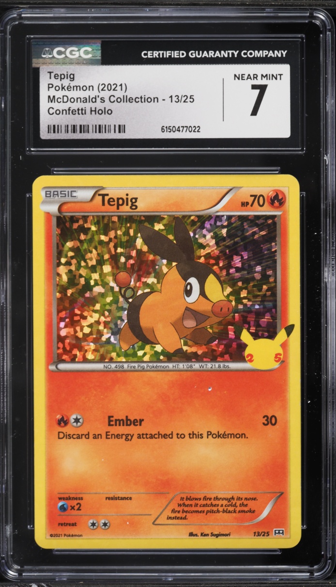 2021 Pokemon Sword & Shield McDonald's Confetti Holo Tepig #13 CGC 7 NRMT