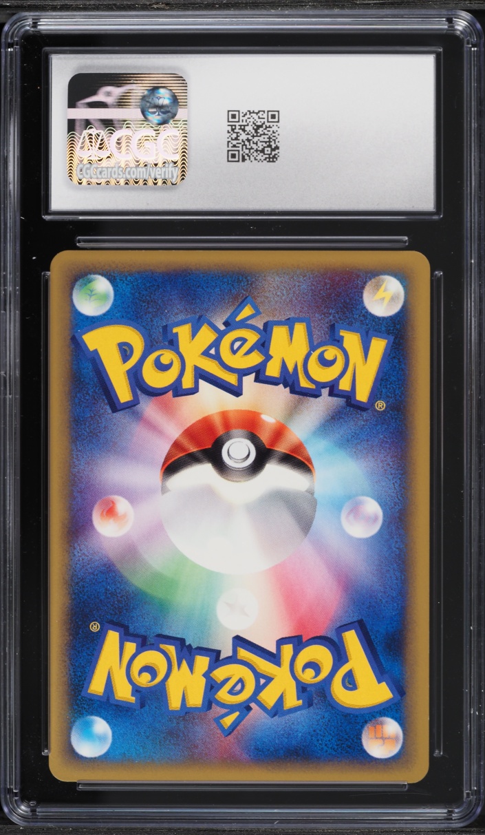 2002 Pokemon Japanese Wind From The Sea 1st Edition Weepinbell #9 CGC 9 MINT