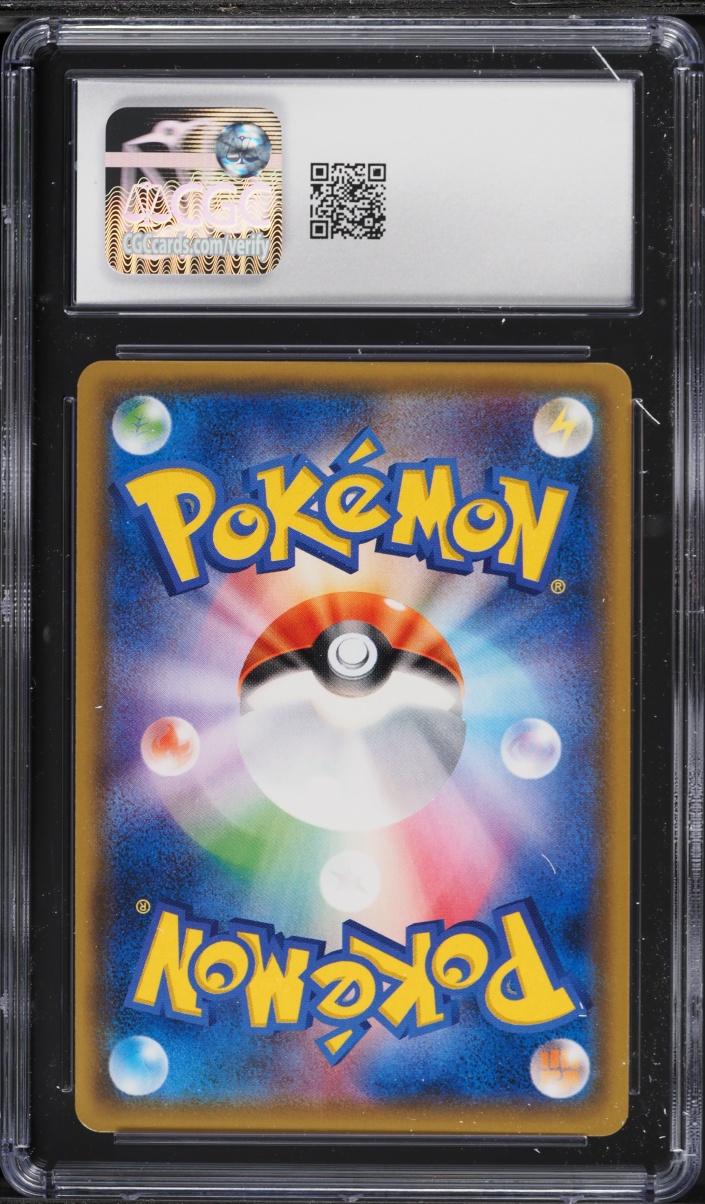 2017 Pokemon Japanese Sun & Moon Promo Gym Summer Festa Pikachu #108 CGC 10 GEM MINT