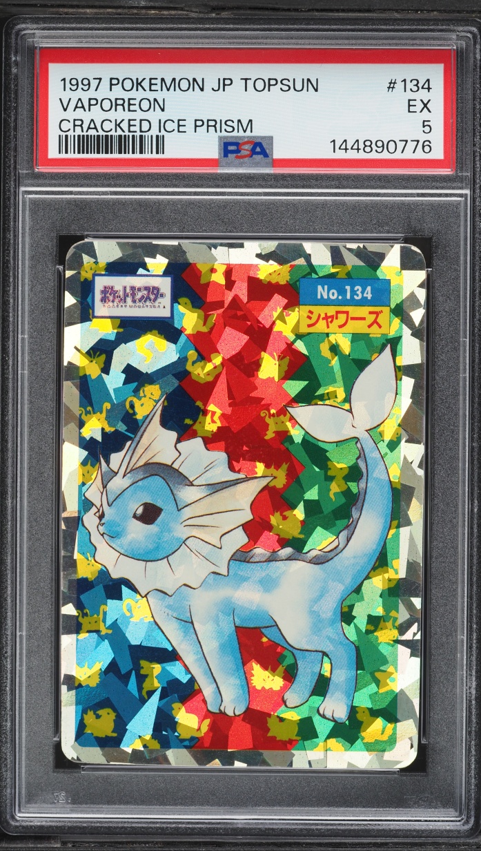 1997 Pokemon Japanese Topsun Cracked Ice Prism Vaporeon #134 PSA 5 EX