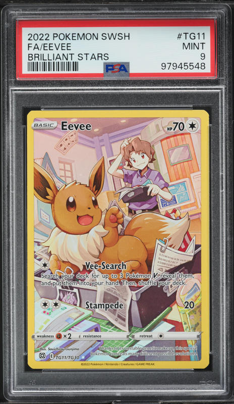 2021 Pokemon Japanese Sword & Shield VMAX Full Art Eevee #210 PSA