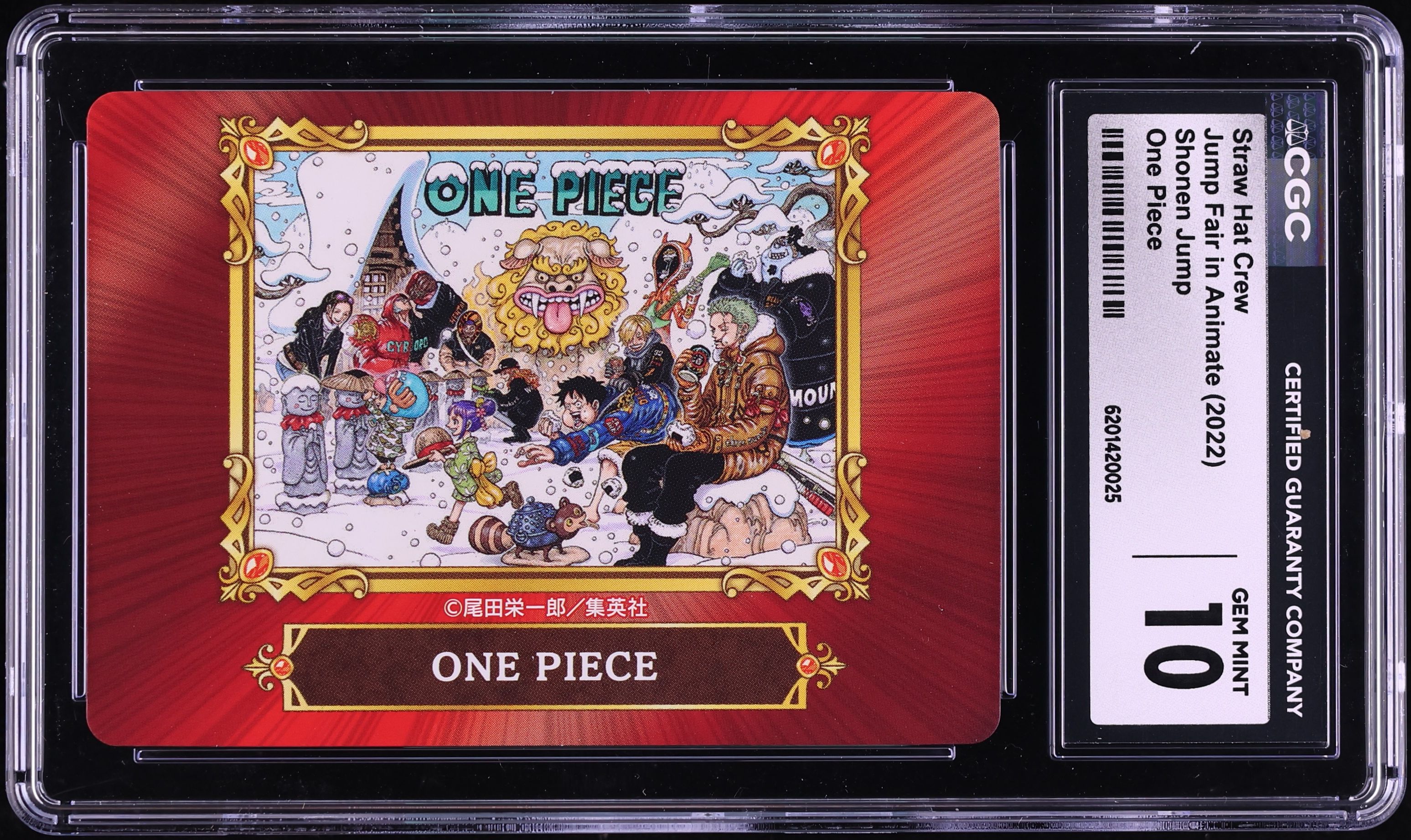 2022 Shonen Jump Fair In Animate One Piece Straw Hat Crew CGC 10 GEM MINT