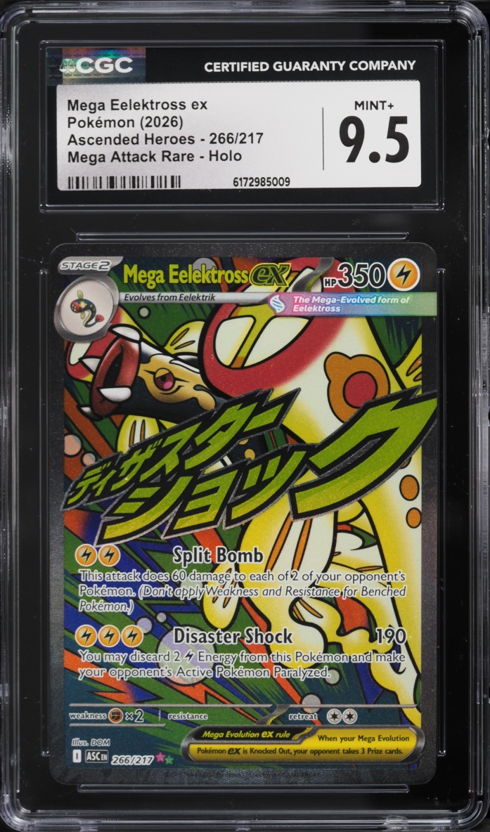 2026 Pokemon Mega Evolution Ascended Heroes MA Mega Eelektross ex #266 CGC 9.5 MINT+
