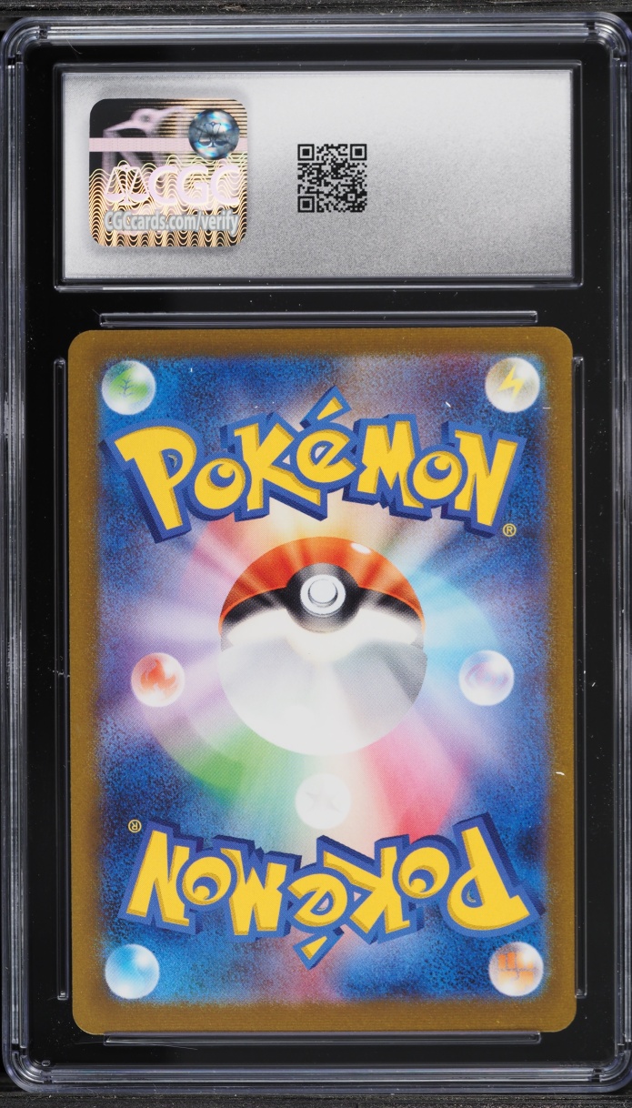 2023 Pokemon Japanese Scarlet & Violet Promo Yu Nagaba X PCG Vaporeon #63 CGC 9 MINT