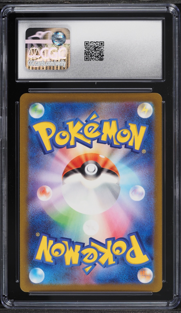 2023 Pokemon Japanese Scarlet & Violet Promo Yu Nagaba X PCG Vaporeon #63 CGC 10 GEM MINT
