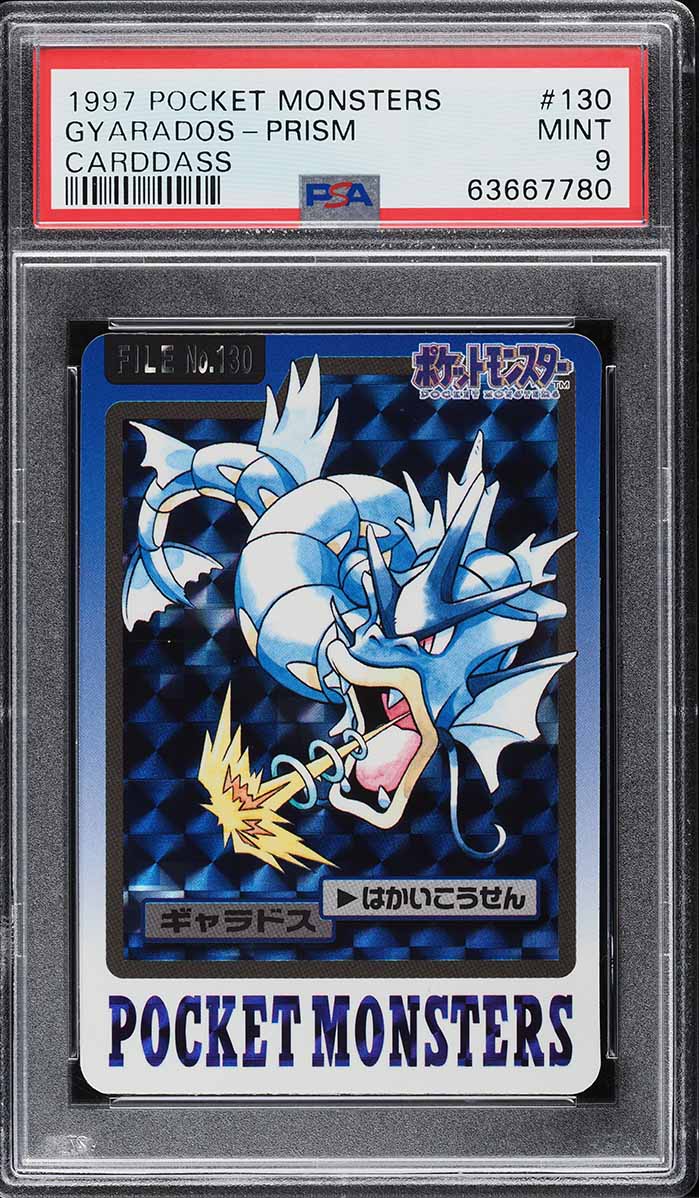 1997 Pokemon Japanese Pocket Monsters Carddass Prism Gyarados #130 PSA 9 MINT