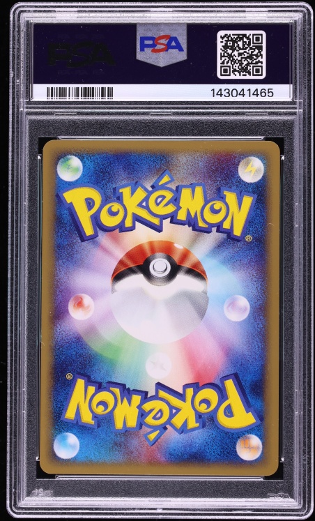 2001 Pokemon Japanese Expedition 1st Edition Alakazam #84 PSA 10 GEM MINT