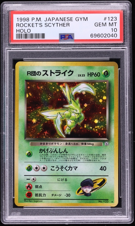 1998 Pokemon Japanese Gym Holo Rocket's Scyther #123 PSA 10 GEM MINT