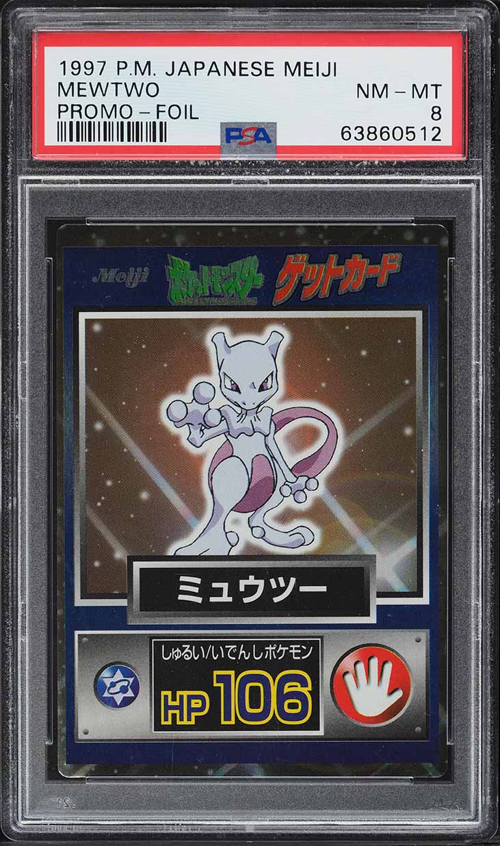 1997 Pokemon Japanese Meiji Promo Foil Mewtwo PSA 8 NM-MT on