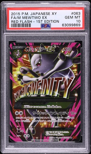yusuke.jp 　XL 51McoyiGr3L._UY900_.jpg