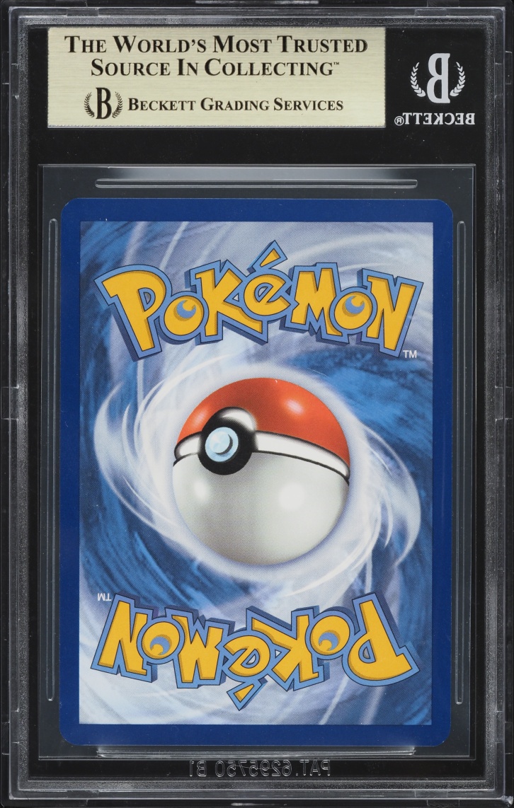 2023 Pokemon Scarlet & Violet 151 SIR Erika's Invitation #203 BGS 9.5 GEM MINT