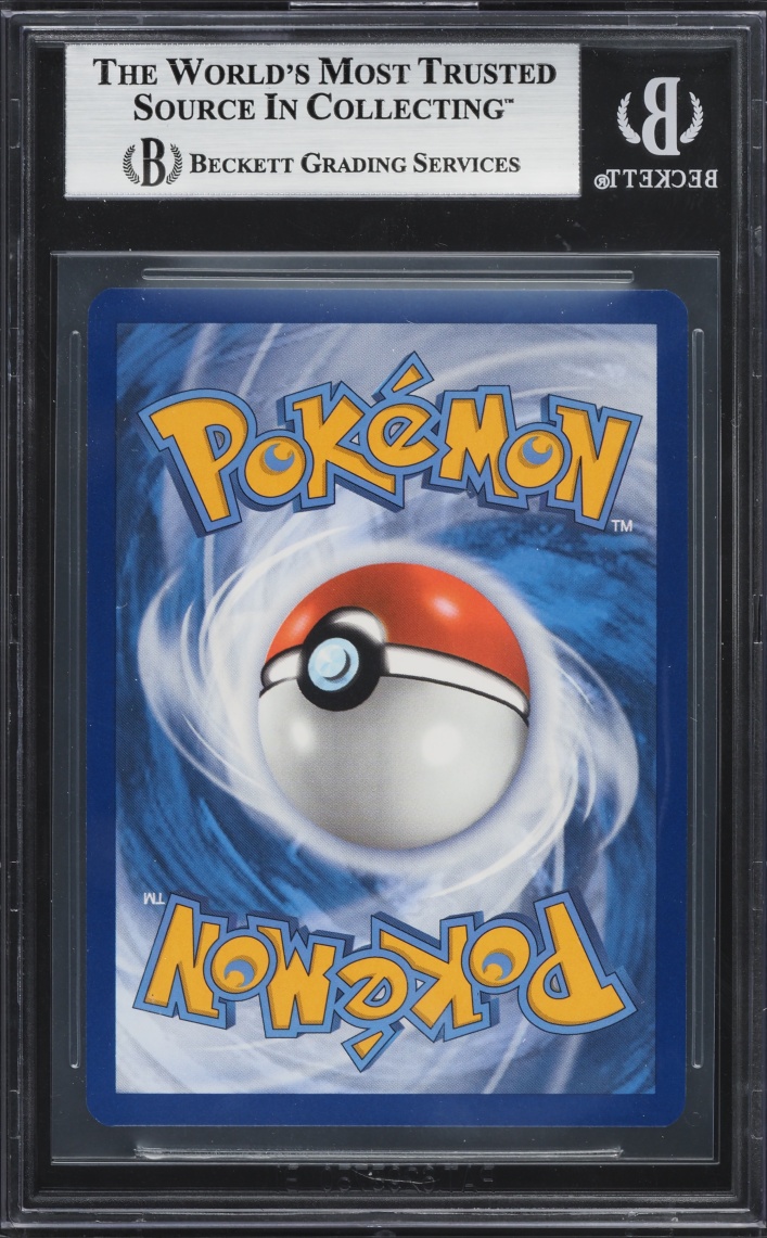 2023 Pokemon Scarlet & Violet 151  Full Art Ninetales ex #186 BGS 9 MINT