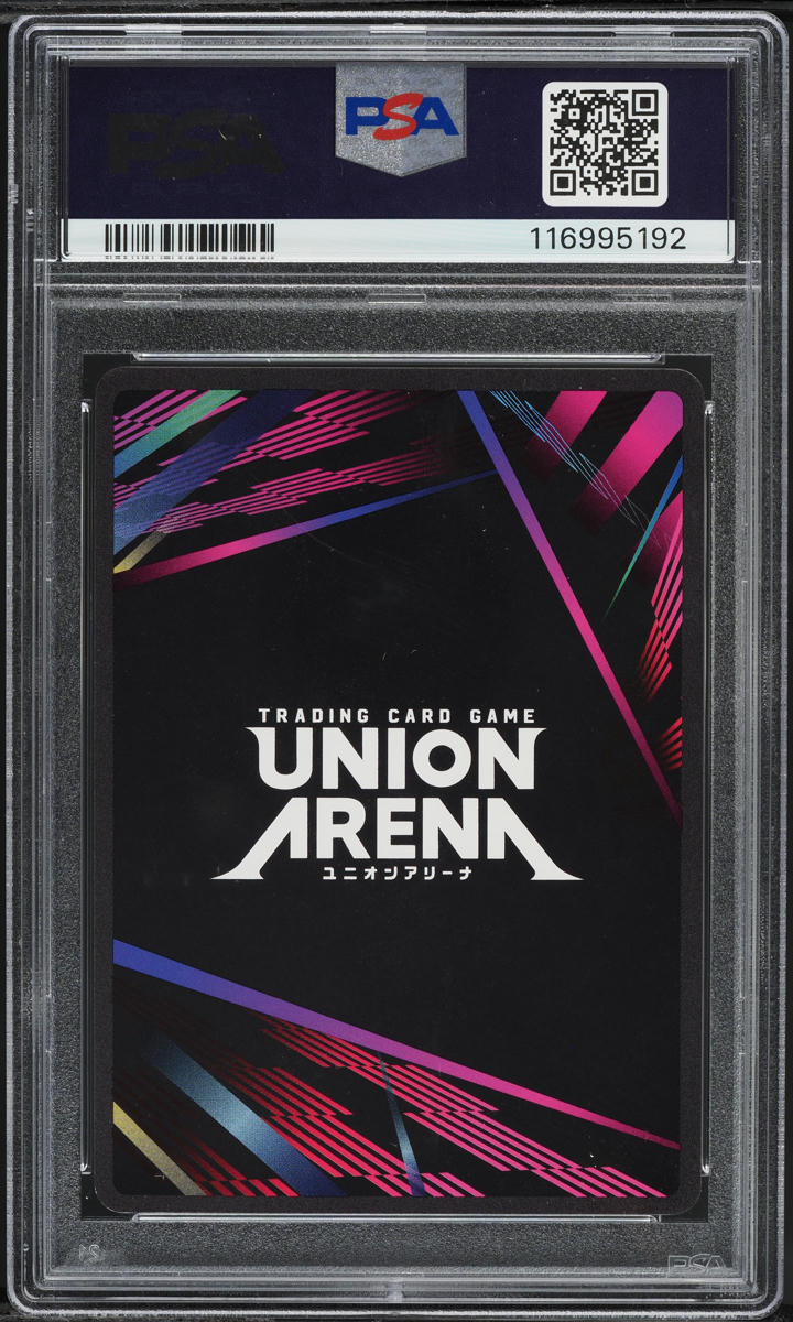 2025 Union Arena Demon Slayer Nezuko Kamado #KMY-1-011 PSA 10 GEM MINT