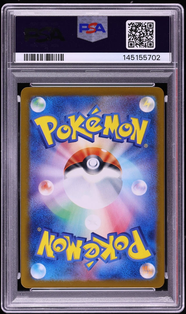 2025 Pokemon Japanese Scarlet & Violet Promo Center Special Box Tohoku's Pikachu #260 PSA 9