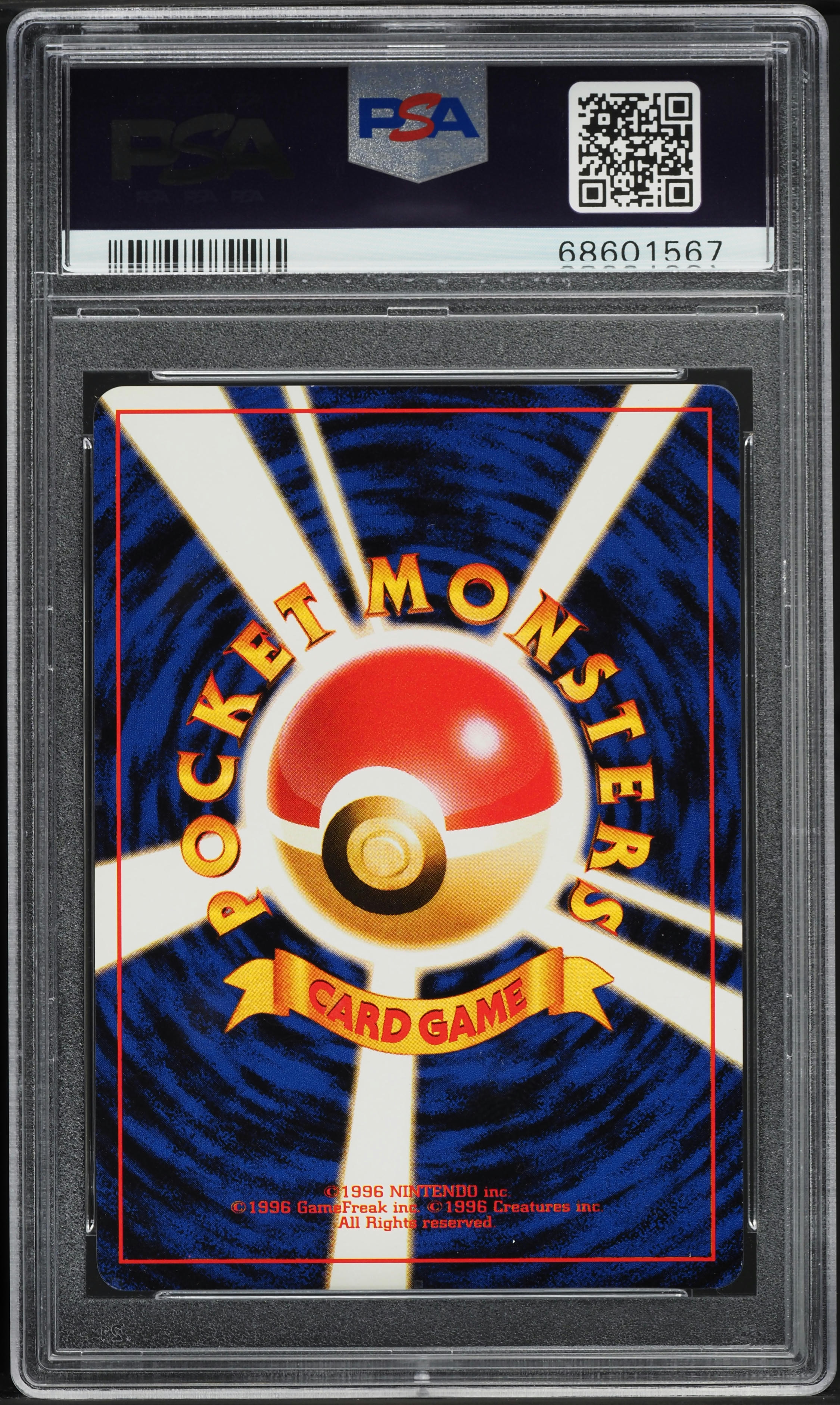 1999 Pokemon Japanese Promo Trainer Glossy Bilingual Exeggutor