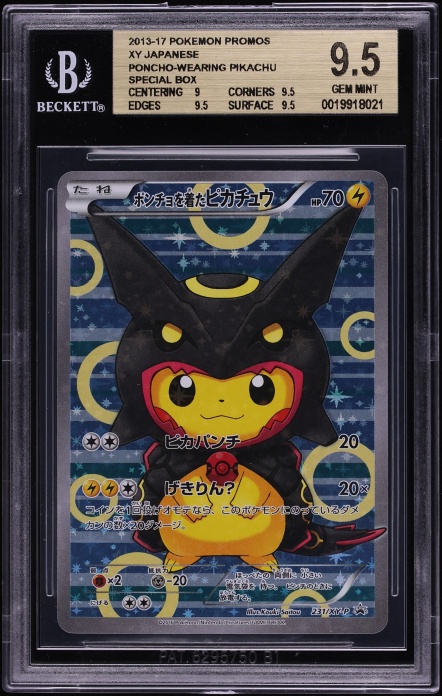 2016 Pokemon Japanese XY Promo Special Full Art Rayquaza Poncho Wearing Pikachu #230 BGS 9.5
