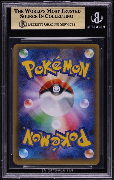 2016 Pokemon Japanese XY Promo Special Full Art Rayquaza Poncho Wearing Pikachu #230 BGS 9.5