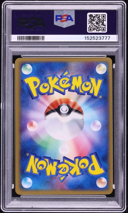 2004 Pokemon Japanese Rocket Gang Strikes Back Holo Rocket's Mewtwo ex #64 PSA 9 MINT