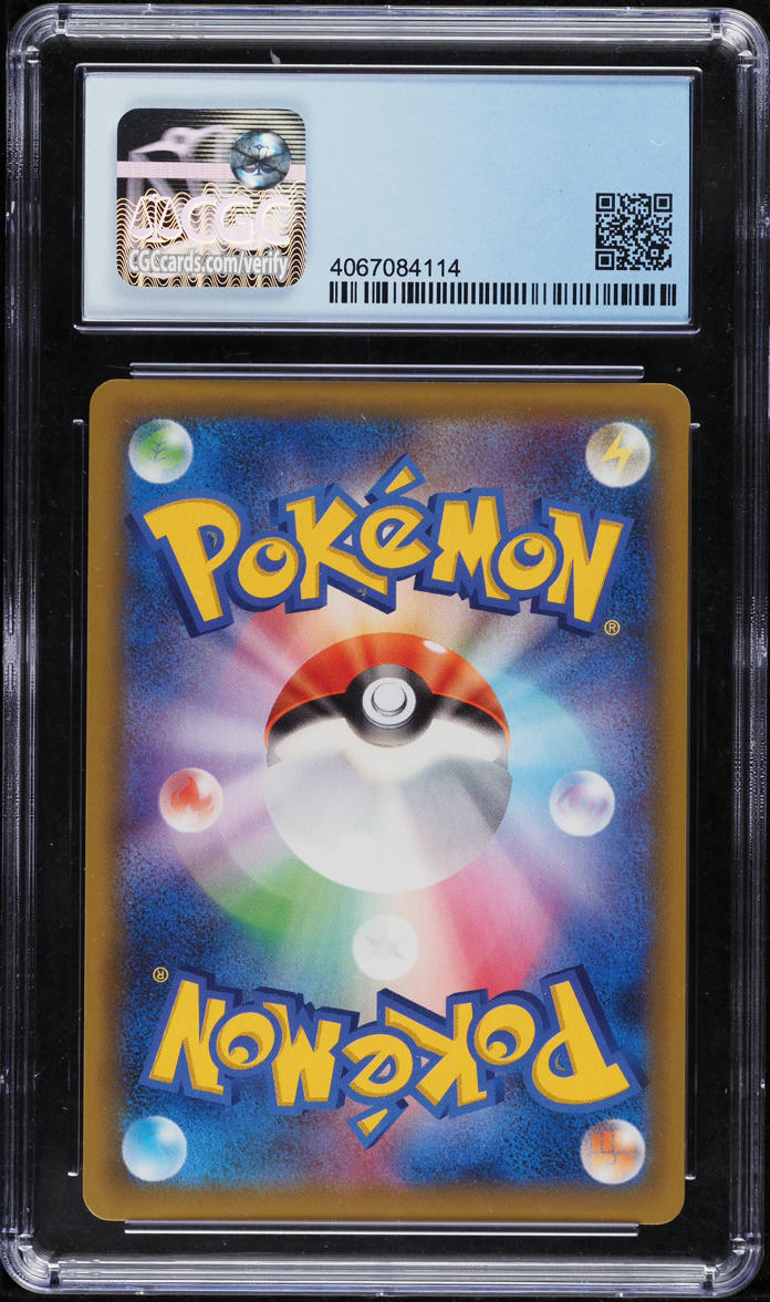 2021 Pokemon Japanese Base Set 25th Anniversary Holo Charizard #1 CGC 10 PERFECT