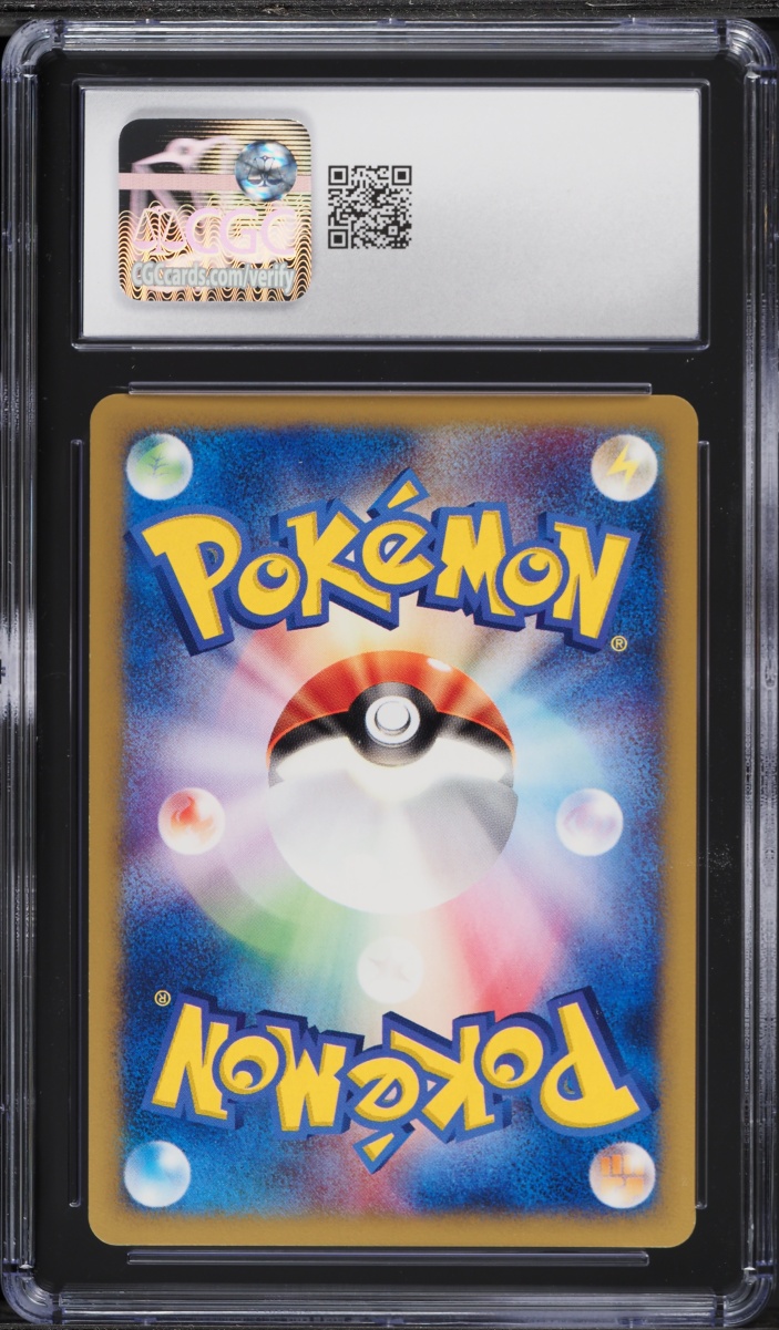 2001 Pokemon Japanese Expedition 1st Edition Holo Golem #122 CGC 10 GEM MINT