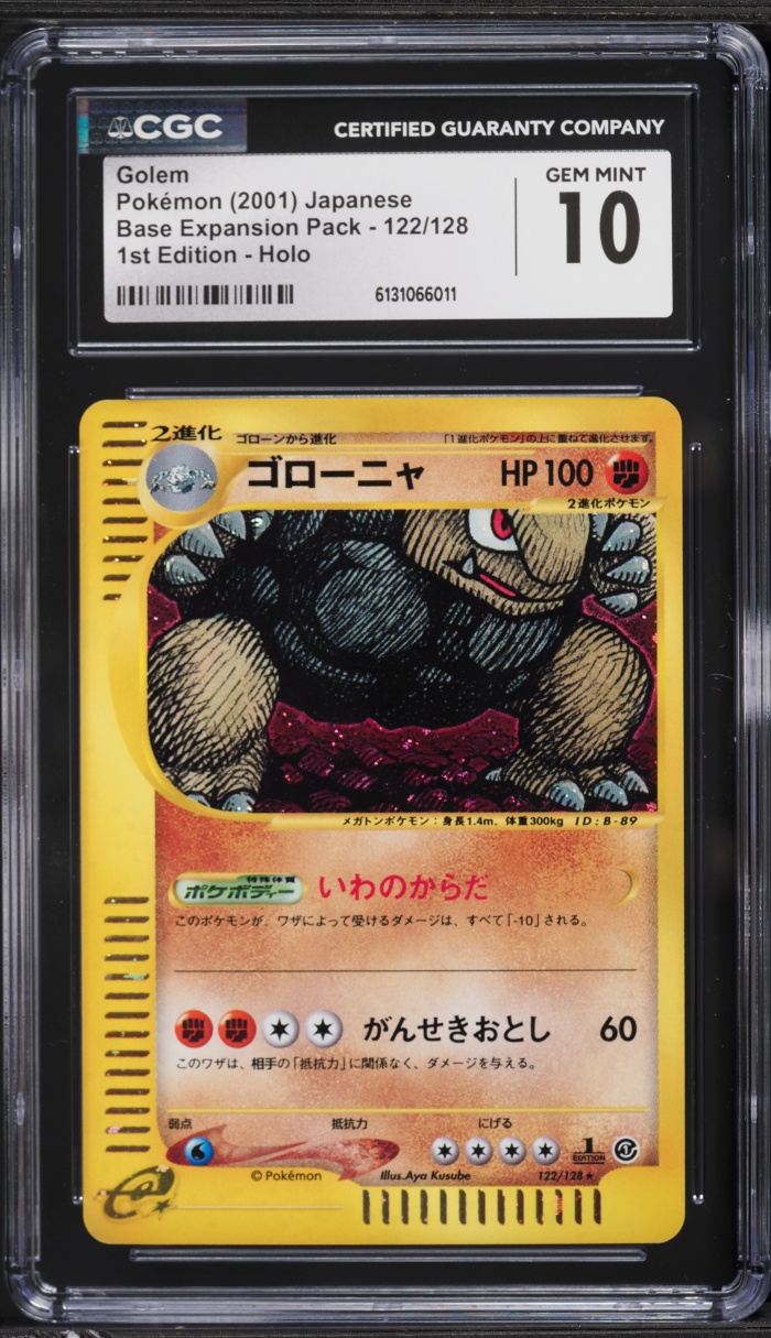 2001 Pokemon Japanese Expedition 1st Edition Holo Golem #122 CGC 10 GEM MINT