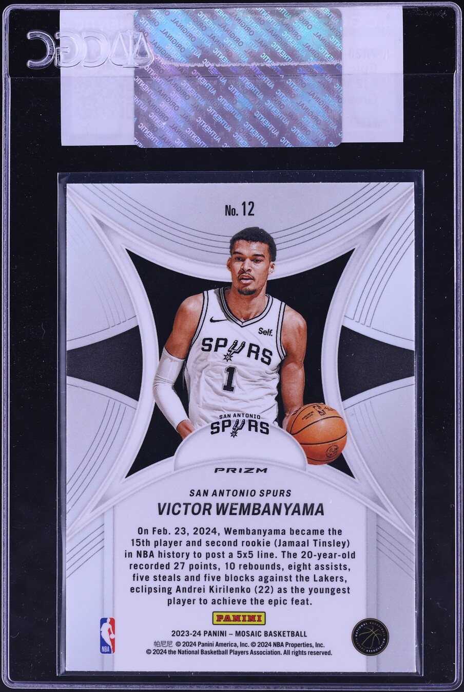 2023 Panini Mosaic Epic Performers Green Victor Wembanyama ROOKIE #12 CGC AUTH