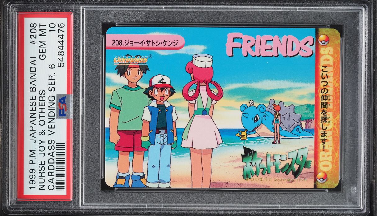 1999 Pokemon Japanese Bandai Carddass Vending Series 6 Nurse Joy #208 PSA 10 GEM MINT