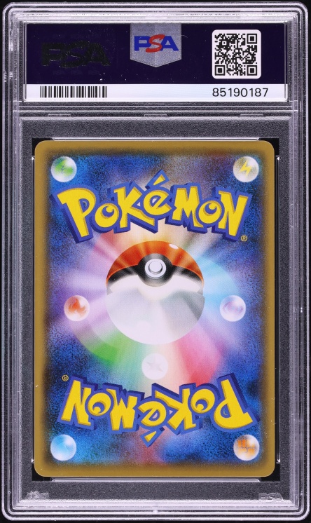 2021 Pokemon Japanese Sword & Shield Promo Yu Nagaba X PCG Pikachu #208 PSA 10 GEM MINT
