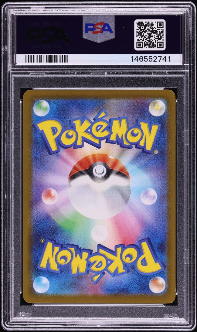 2025 Pokemon Japanese Mega Dream ex MA Mega Gengar ex #230 PSA 10 GEM MINT