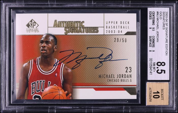 ゴールデンハインド　sp PSA10 2006 SP Signature Edition Gold Michael Jordan AUTO /10 #MJ