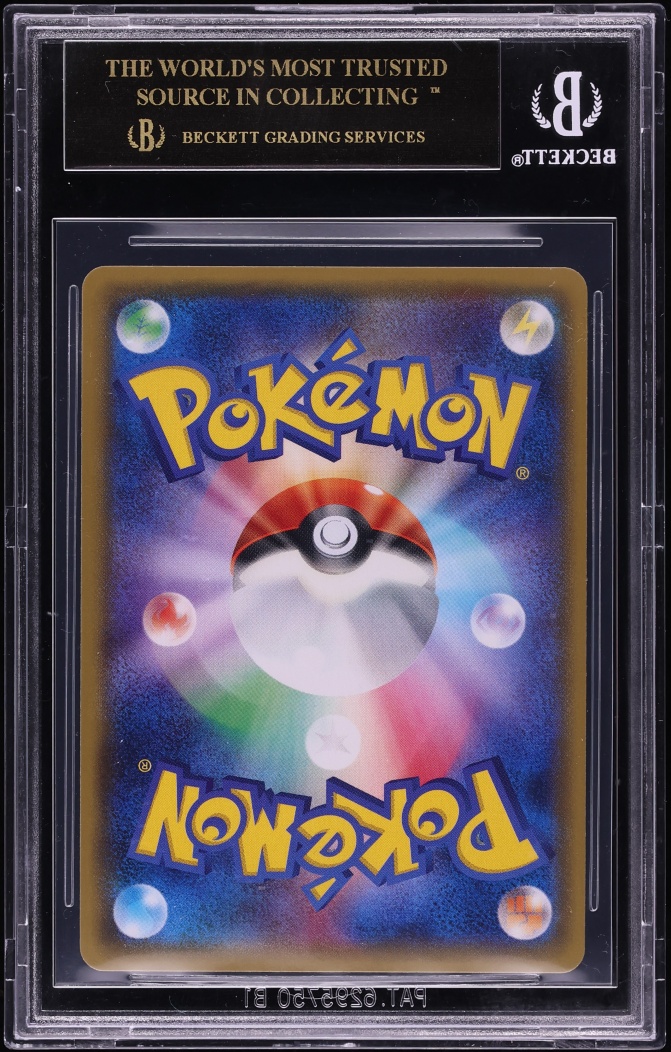 2016 Pokemon Japanese XY Special Box Full Art Pretend Team Skull Pikachu #13 BGS 10 BLACK LABEL