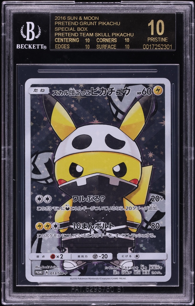 2016 Pokemon Japanese XY Special Box Full Art Pretend Team Skull Pikachu #13 BGS 10 BLACK LABEL