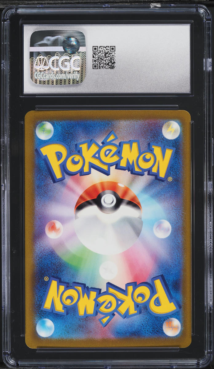 2023 Pokemon Japanese Scarlet & Violet Raging Surf Holo Hoopa ex #29 CGC 10 GEM