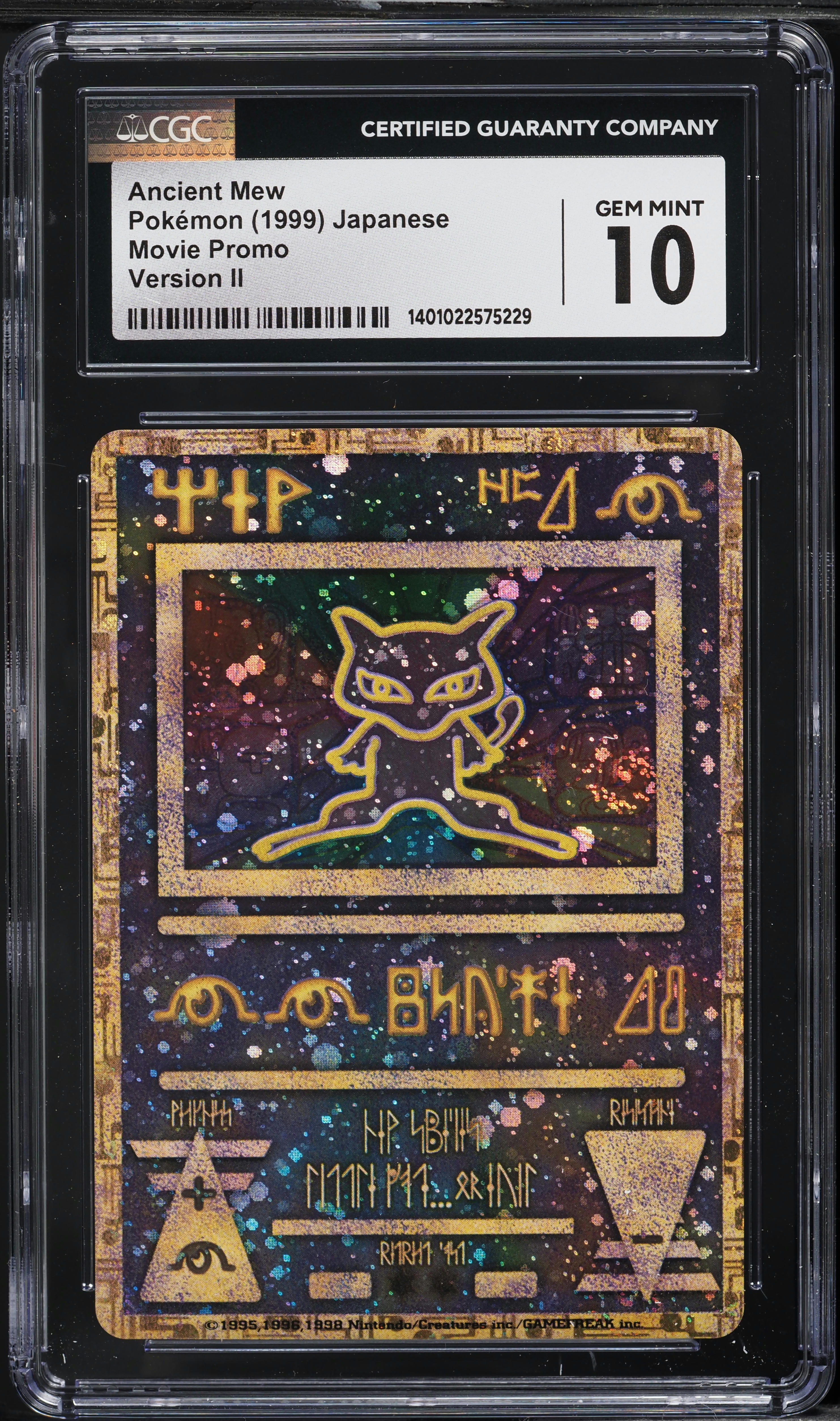 1999 Pokemon Japanese Movie Promo Version II Ancient Mew CGC 10 GEM MINT