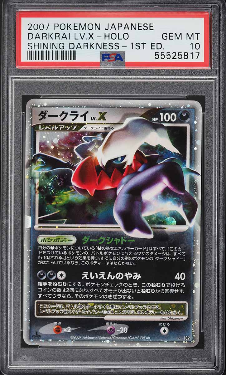 2007 Pokemon Japanese DP Moonlit Pursuit 1st Edition Holo Darkrai Lv.X PSA 10 GEM MINT