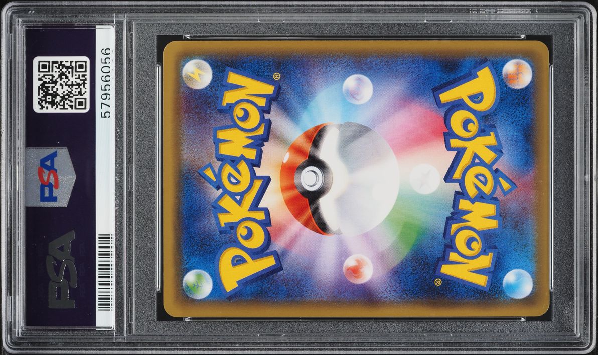 2016 Pokemon Japanese XY Promo Ho-Oh Lugia Special Set Alt Art Ho-Oh BREAK #225 PSA 10