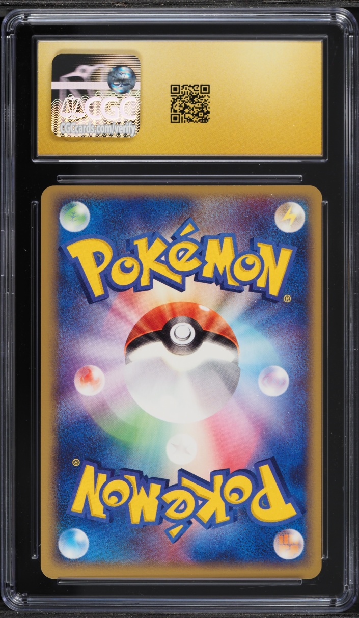 2005 Pokemon Japanese Promo Bumper Car Battle Groudon #42 CGC 10 PRISTINE