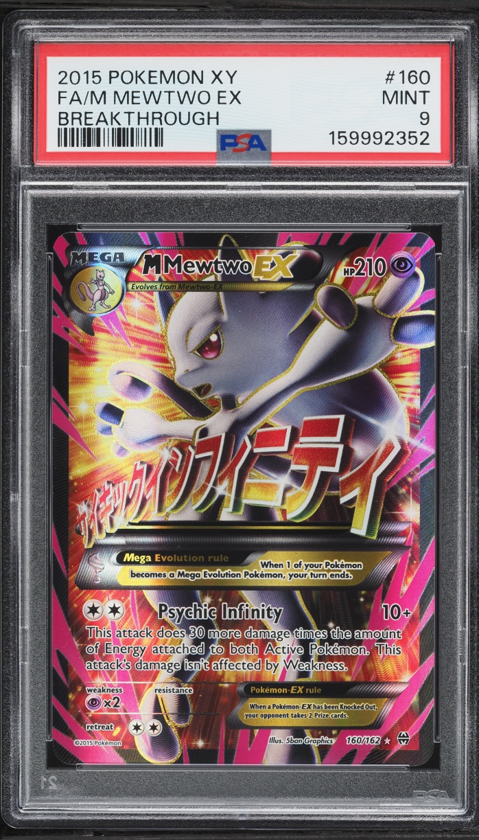 2015 Pokemon XY BREAKthrough Full Art M Mewtwo EX #160 PSA 9 MINT