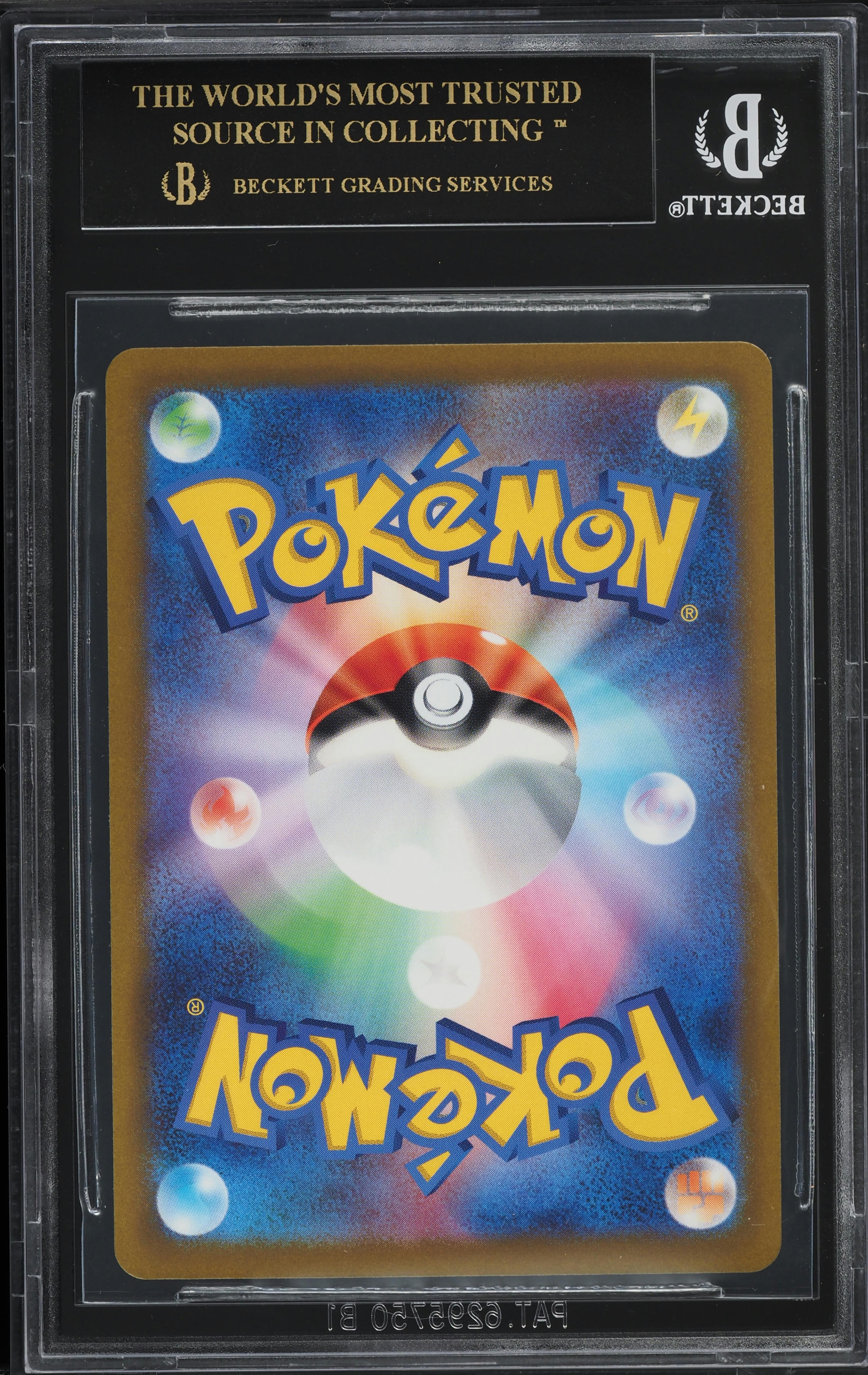 2022 Pokemon Japanese SWSH VSTAR Universe Alt Art Mewtwo #221 BGS 10 BLACK LABEL