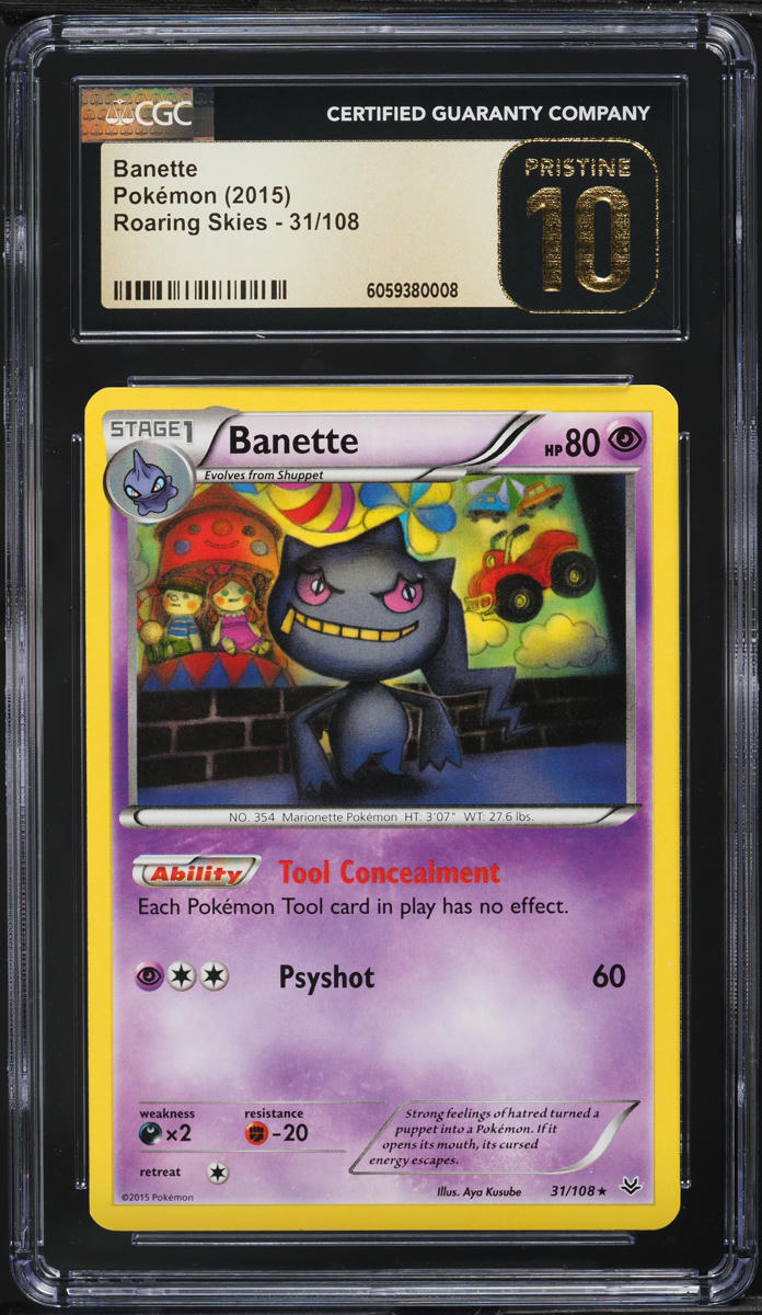 2015 Pokemon XY Roaring Skies Banette #31 CGC 10 PRISTINE