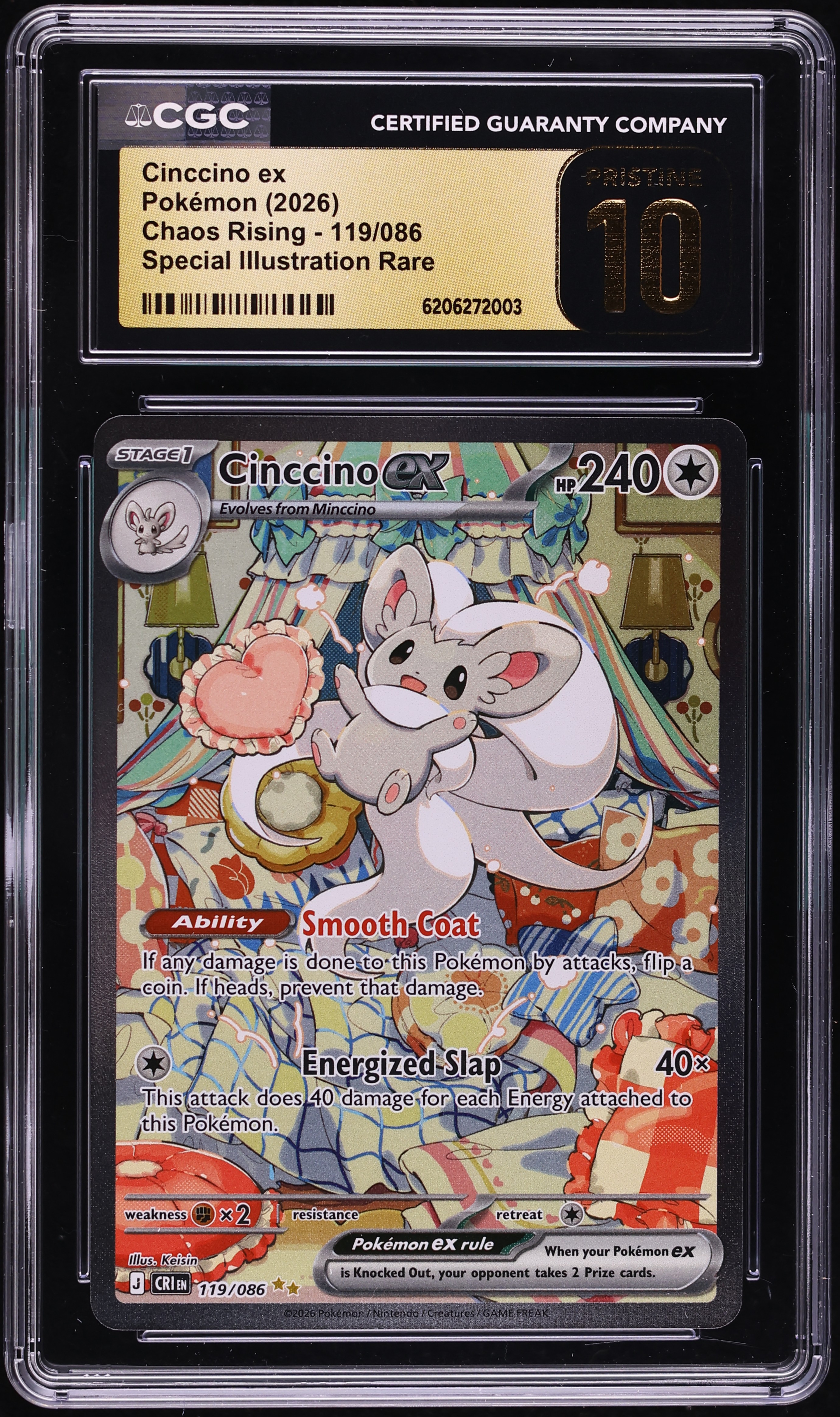 2026 Pokemon Mega Evolution Chaos Rising SIR Cinccino EX #119 CGC 10 PRISTINE